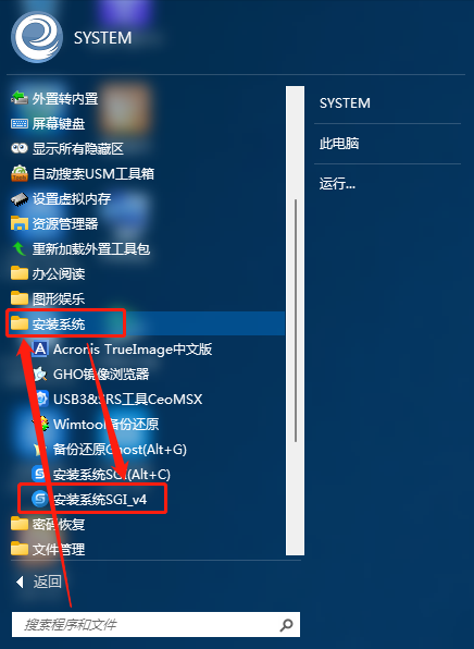 ba869e0874a07d4321a280e3c1cad903.png