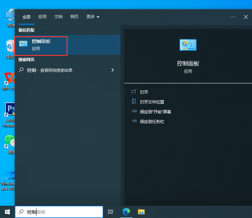 311759ef87788eac42d78595bba3ce99.png
