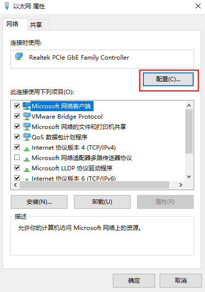 cdd5b3a15c434e4b839ed13587caa368.png