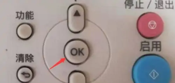 20220905143105_85508.png
