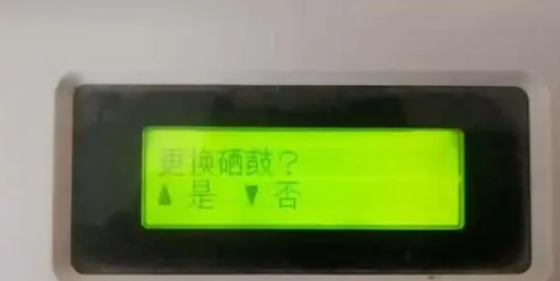 20220905142942_14343.png