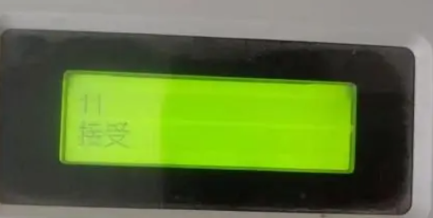 20220905143034_71035.png