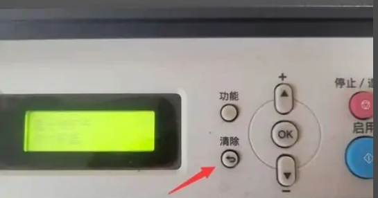20220905142914_55580.png