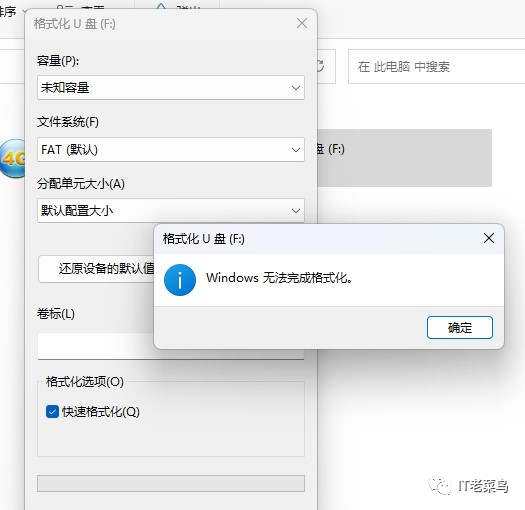 61d0662f3d59d4ab2c979f8c08308ef6.png