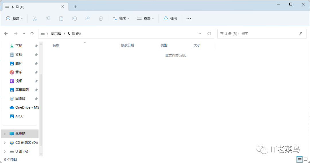 fd8b2f7a80ca515dfe3e9745ccc012b9.png