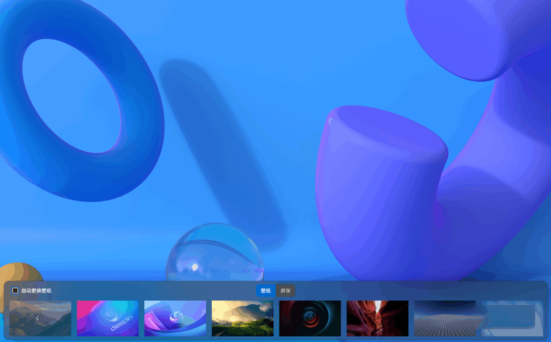 2067d4c14e4273d866ab676d86c7da35.png