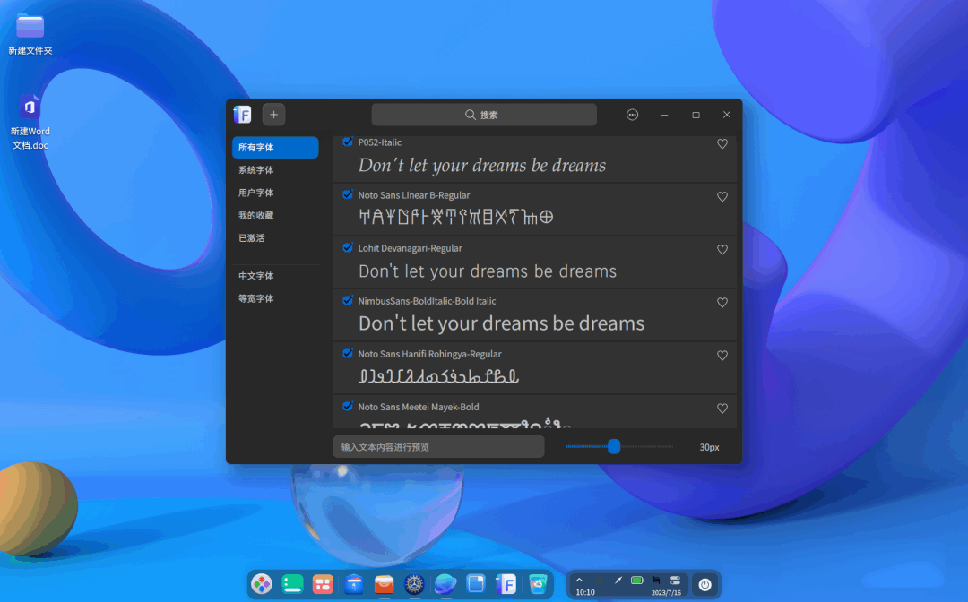 a3ac461579bbcdf01095f7cf46481bde.png