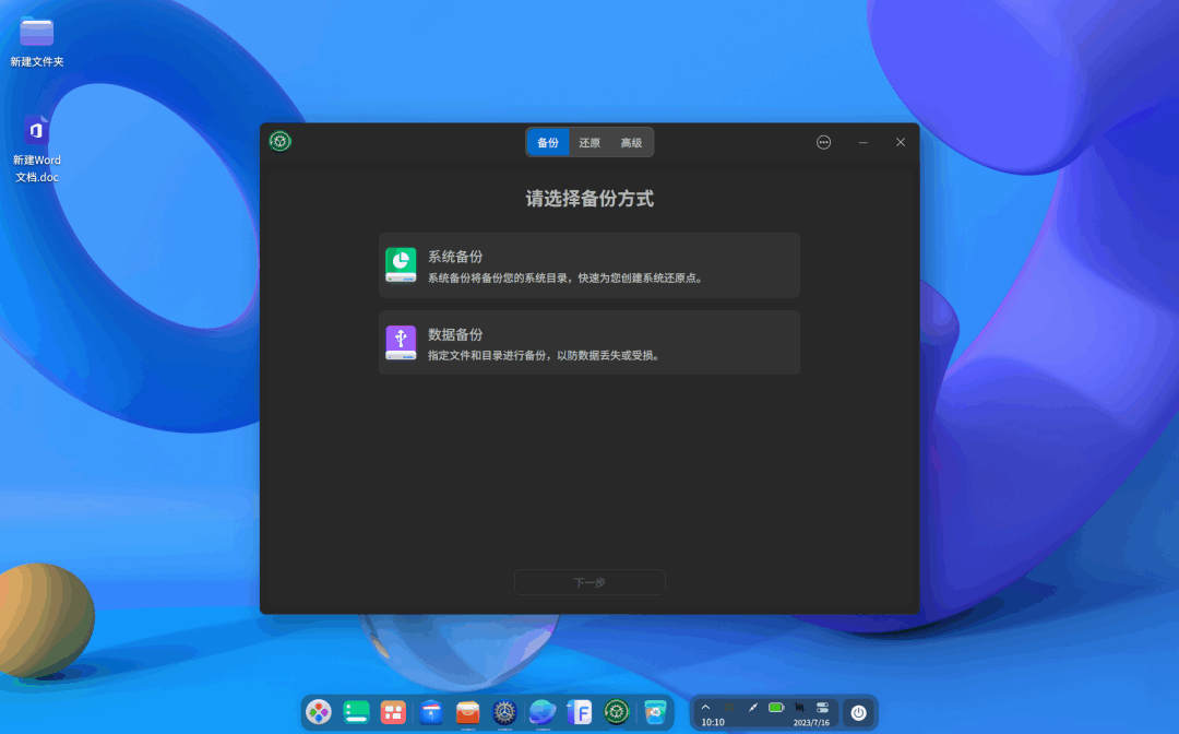 6a63ea325fd1f2f4395d407908c7a347.png