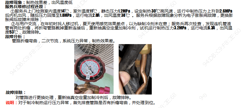 660dfe90877bc10f23e19853671e6f34.png