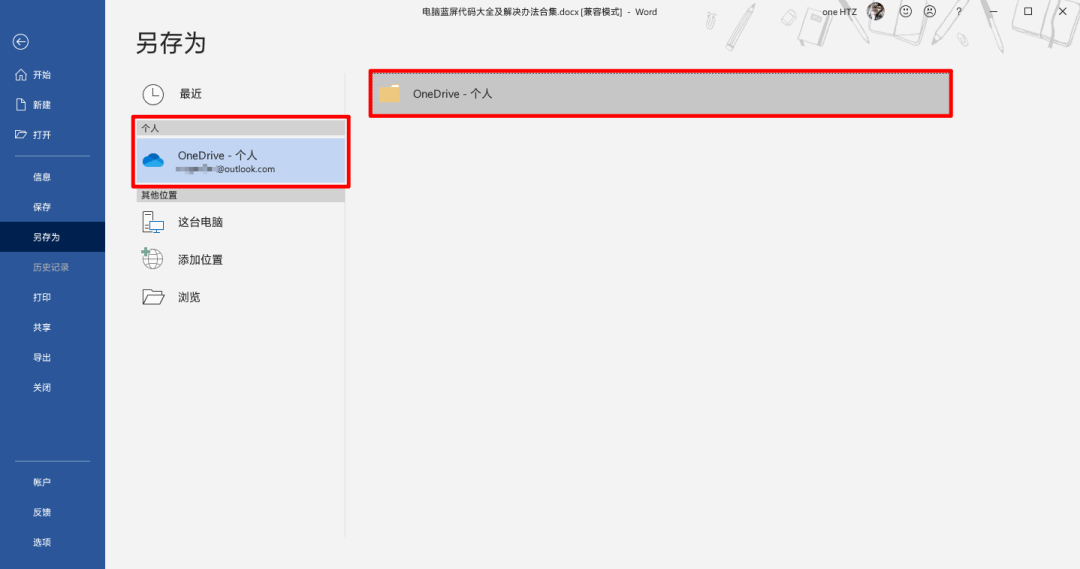 17ac210fc4ffdbd5a6d97dcbf1cd7ba9.png