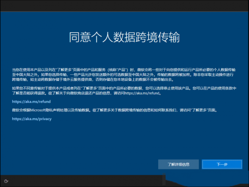 214717tshzn5dnli74a5n4.png.thumb.jpg