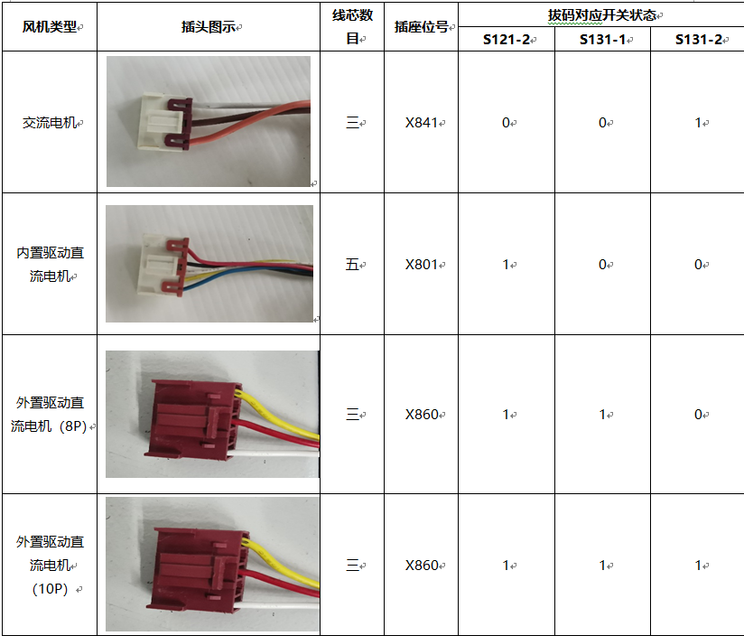 f4401ff6312660d8c7d9476a6058a53a.png