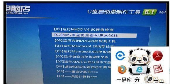 d86abe1a1fc7f9199ffdb7f30521c3dc.jpg