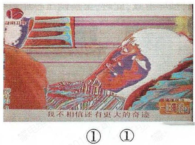 192057cqaorgzpiaim2yga.jpg