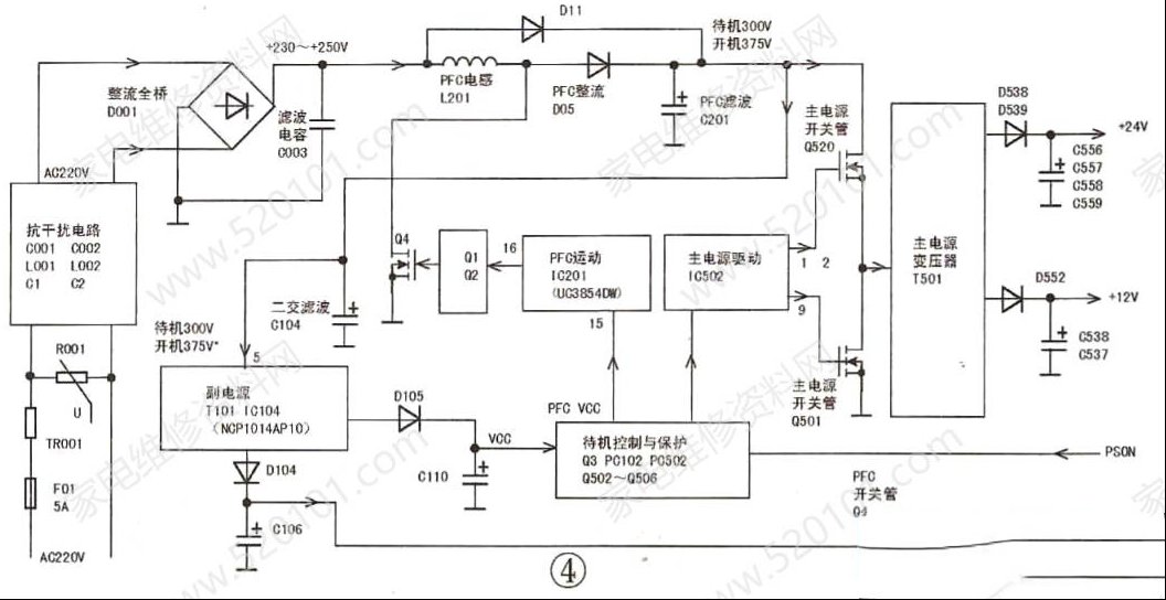 192116pxabqrmb8mbp1mb4.jpg
