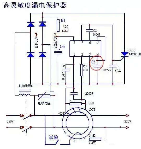 c71bfbbafc89f30aeb7ff84c652d0525.jpg