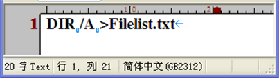 9e30abf1093e2a35ca6678c4bd7971a6.png
