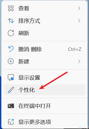 547ac2401803b90910d493f13c6b3b0c.png