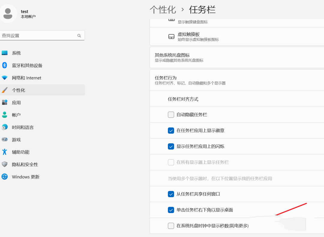 7a28d24ff2bcfa94efc44562a8ddc498.png