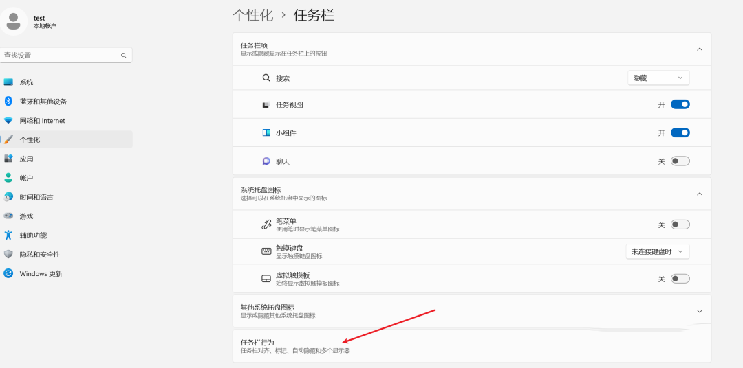 b7bc312d48bc26f1ae820a62a861a653.png