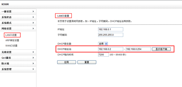 ec9cbb7459d037fc6019bbb420608f20.png