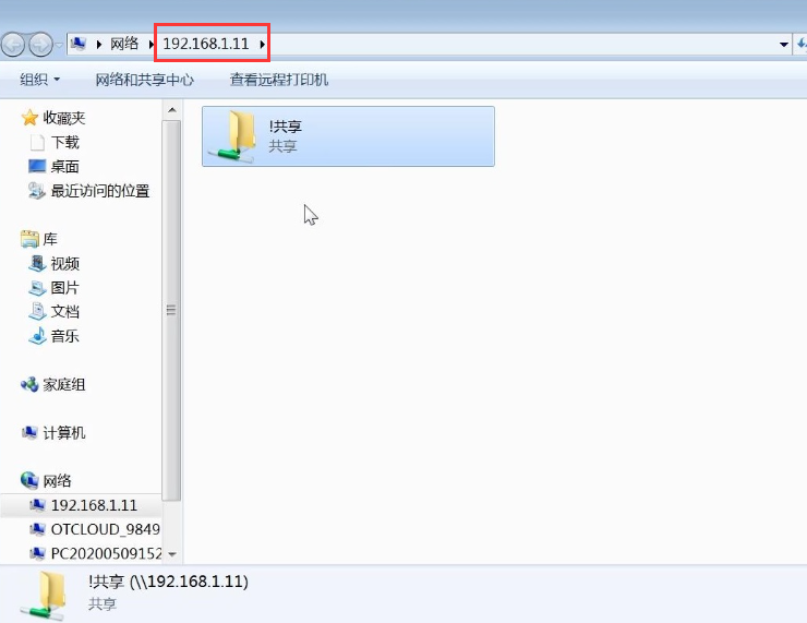 a514b200d595565b0174aa16235cc85f.png