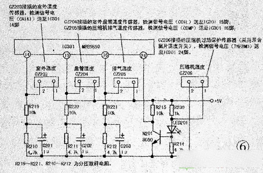 184830efkkg9zgv7f6gsge.jpg