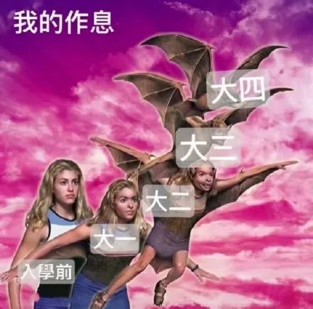 7fa96cd5e12ccff34a297f8fcceeba4c.jpg