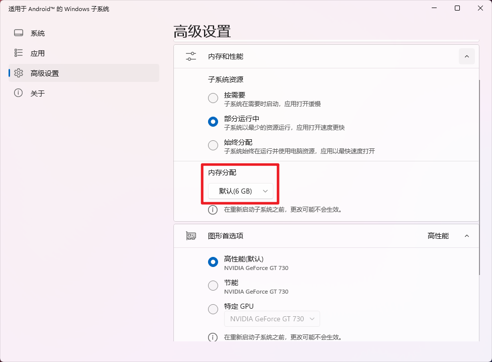4b926e1a9d1c73f5336695e084a94602.png