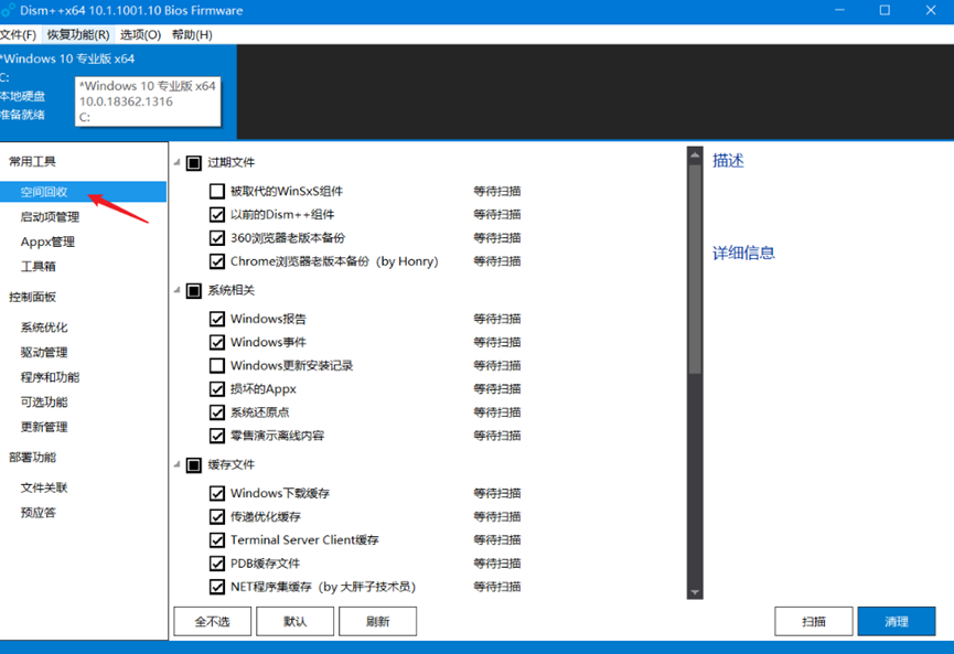 1d6ec697fc2dfd3d7a11c8ebb11b418c.png