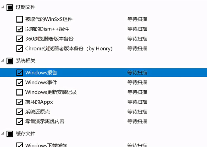 4f3456a4e104e8f6bc5533a40f62b538.png