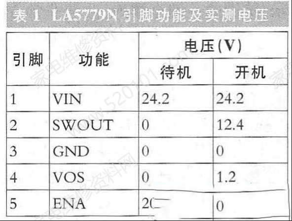 102815utbm3pjvqnvrqenh.jpg