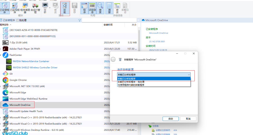 1c2b9d8cffc4bf082611d28c1de34a95.png