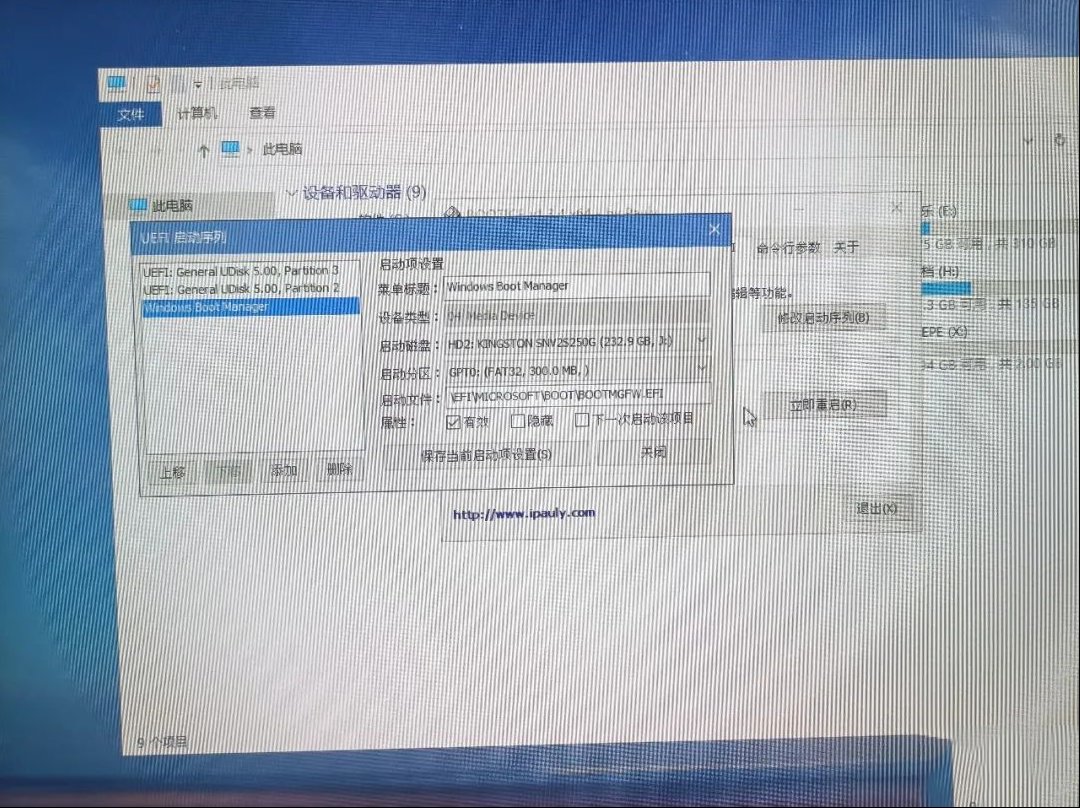a106e16db5b38e71a49257bc5cdb8f33.jpg