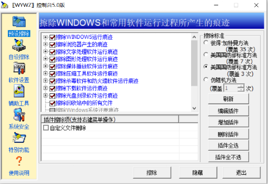8f6235b96ec947e3186c2d30461b2279.png