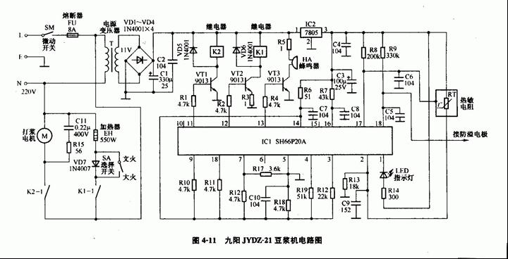九阳豆浆机JYDZ-21图纸.jpg