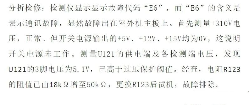 3e85795db07e429400867c61d30e8636.jpg
