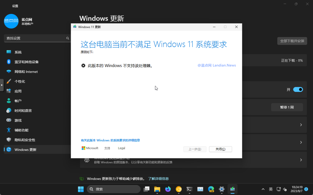 80027e472d4d9ef19b6c00e3eedebc9b.png