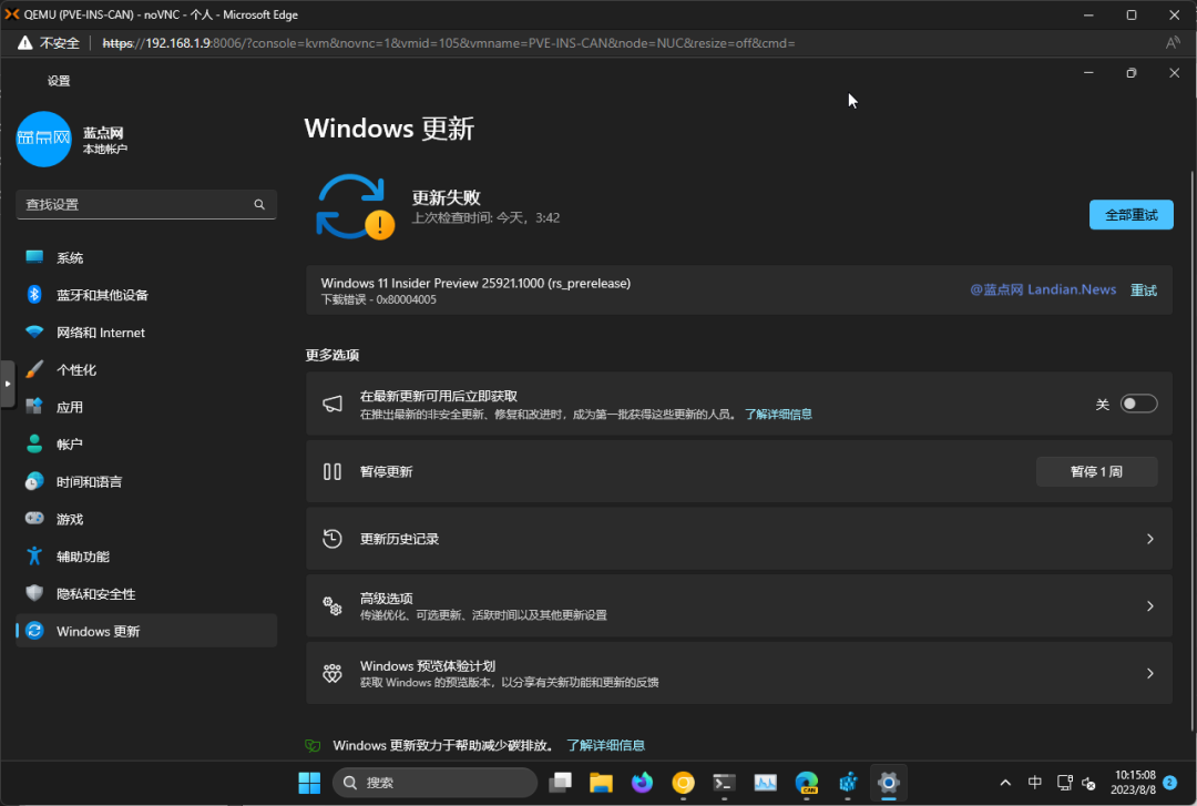824bf5a8a13fe3bb5a8ac3dc14ad6321.png
