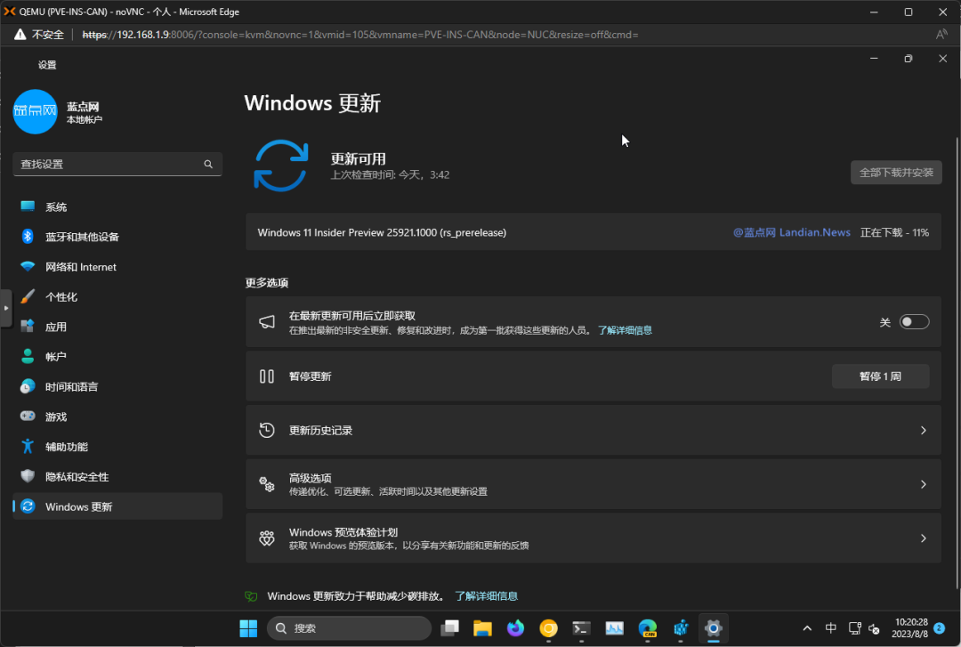 2f8805d902e655f1452ad50742c779f7.png