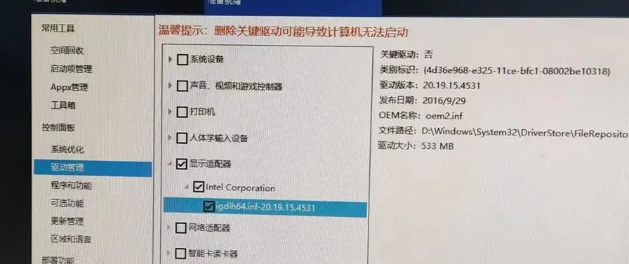 9ef5fb81da4a26446da88a9dfcc7370e.jpg