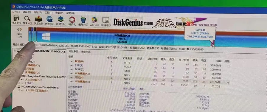 d668ea2c5e7076e7e25c31d8c6081823.jpg