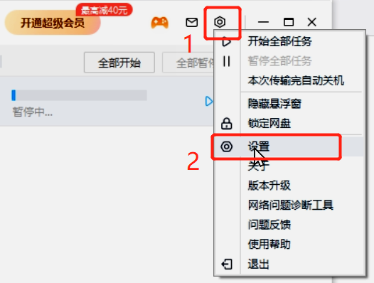 238d418ad28f073ca87224d6d4b27d77.png