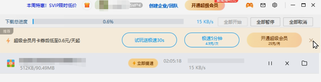 76952a2e3cabac1500a690f062eff67f.png