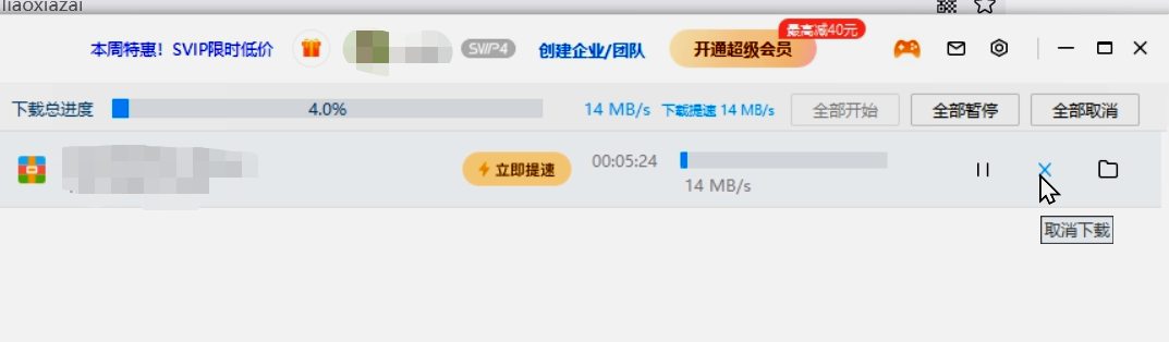 5b8dff1636eb7dc8bdf9dea51e4d79dd.png
