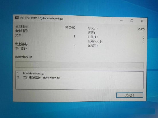 d32a7c7a39f619bd4d8b9fbf9561f655.png