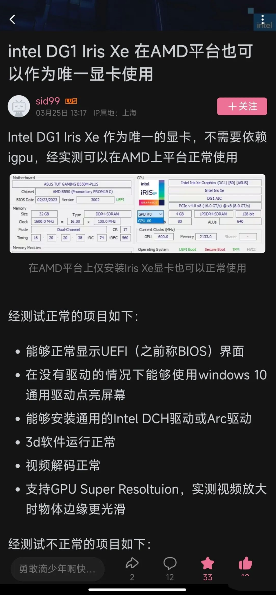 c973e2d87a3f50765df317844c6c46f3.jpg