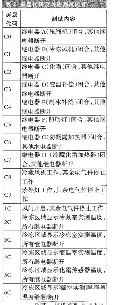 100305pagwpt0mfkwplg71.jpg