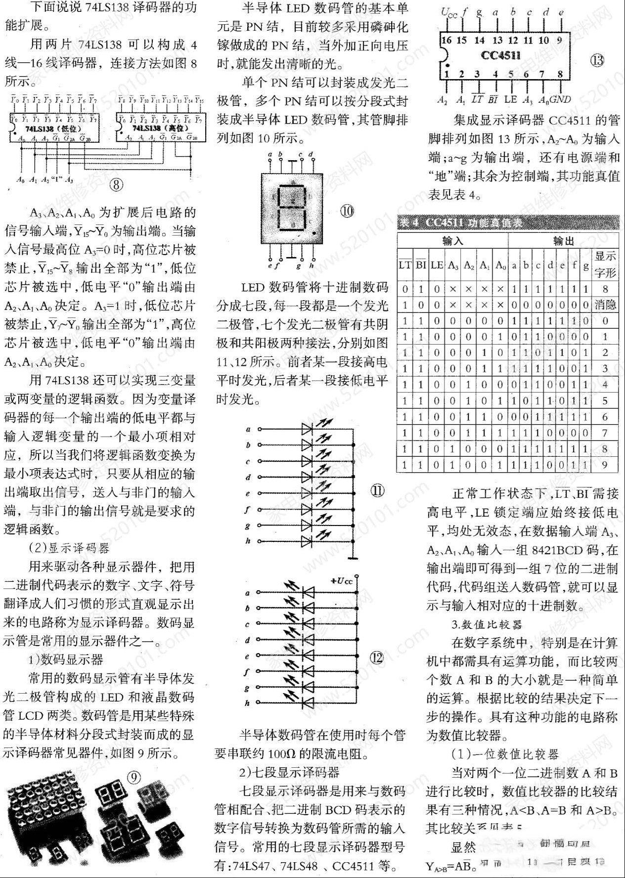 100308mg2x0rl2x3wz21re.jpg