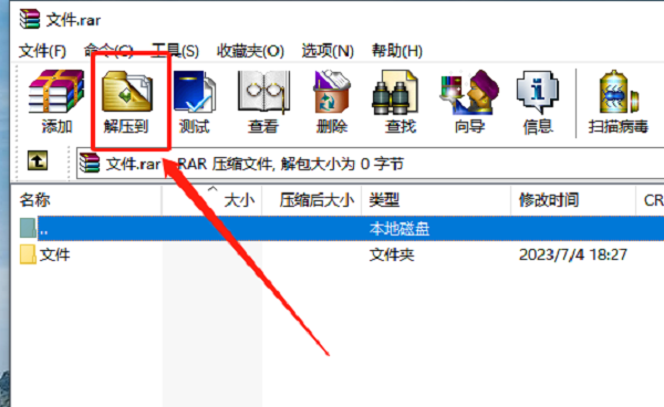 64486d74651ad532dfaba61015255ccc.png